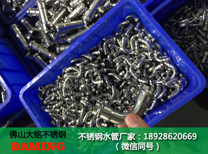 压接式香蕉视频污下载水管