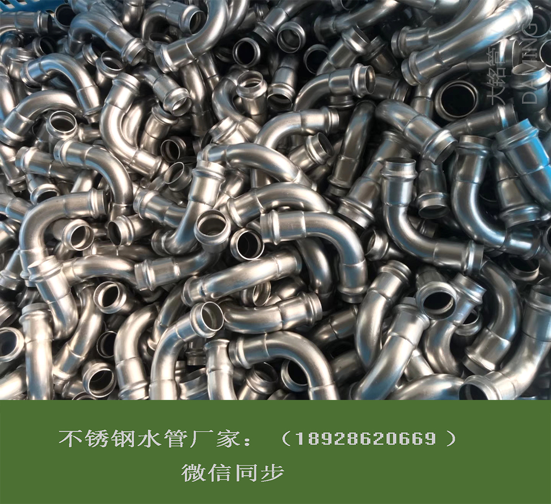 色黄香蕉一区视频香蕉视频污下载弯头