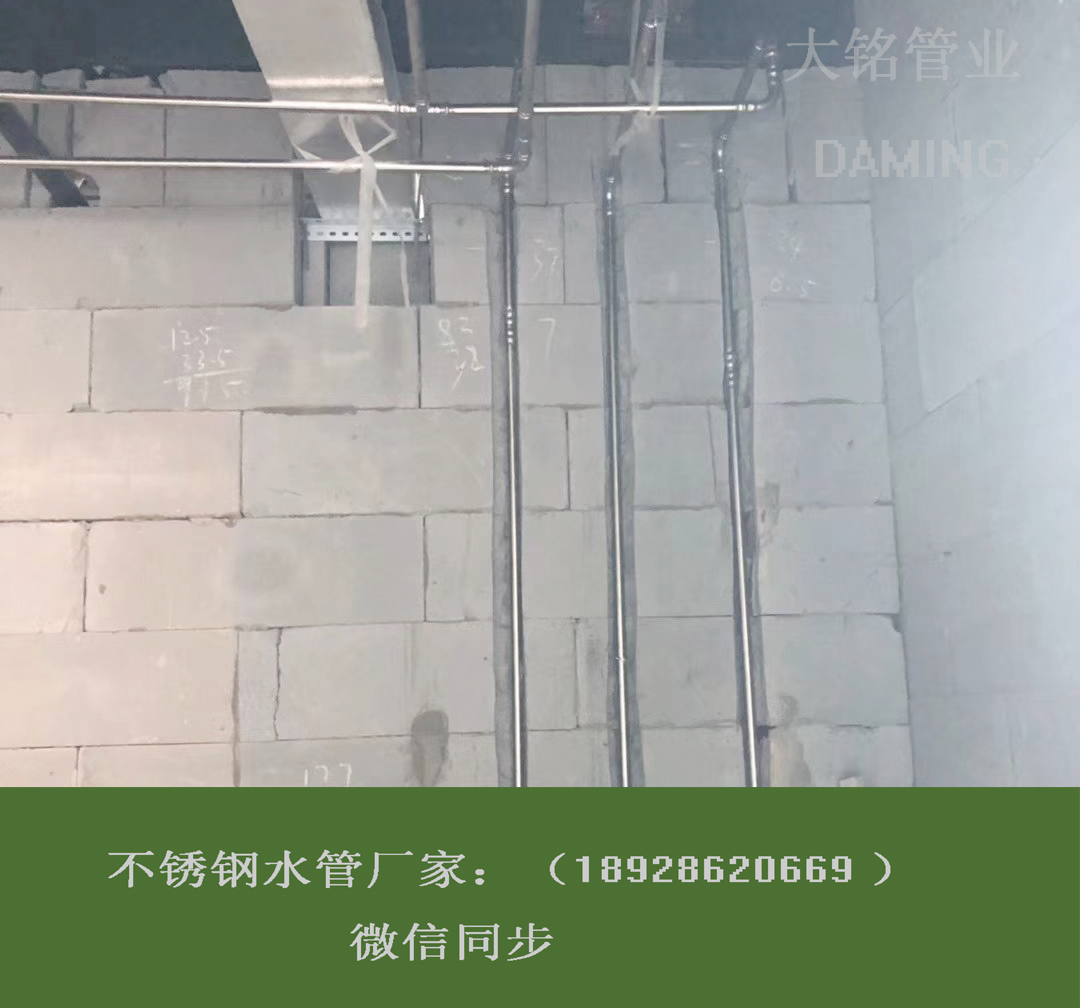 304香蕉视频污下载水管