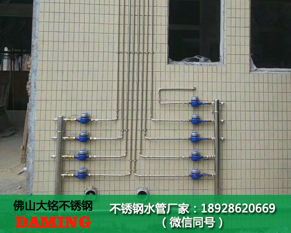 医用香蕉视频污下载水管