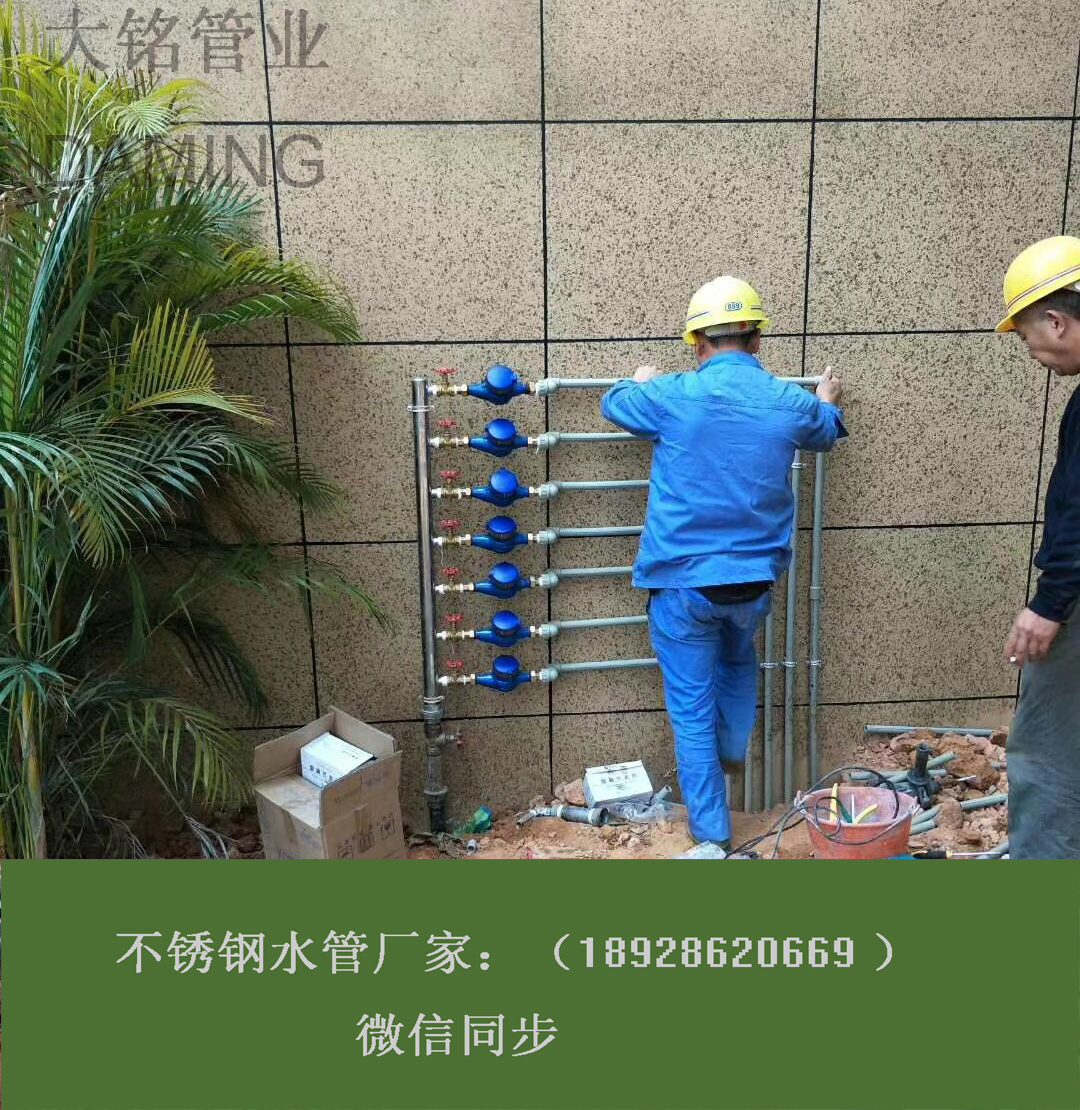 小区用香蕉视频污下载水管