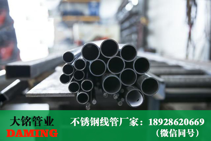 316L卫生级香蕉视频污下载水管