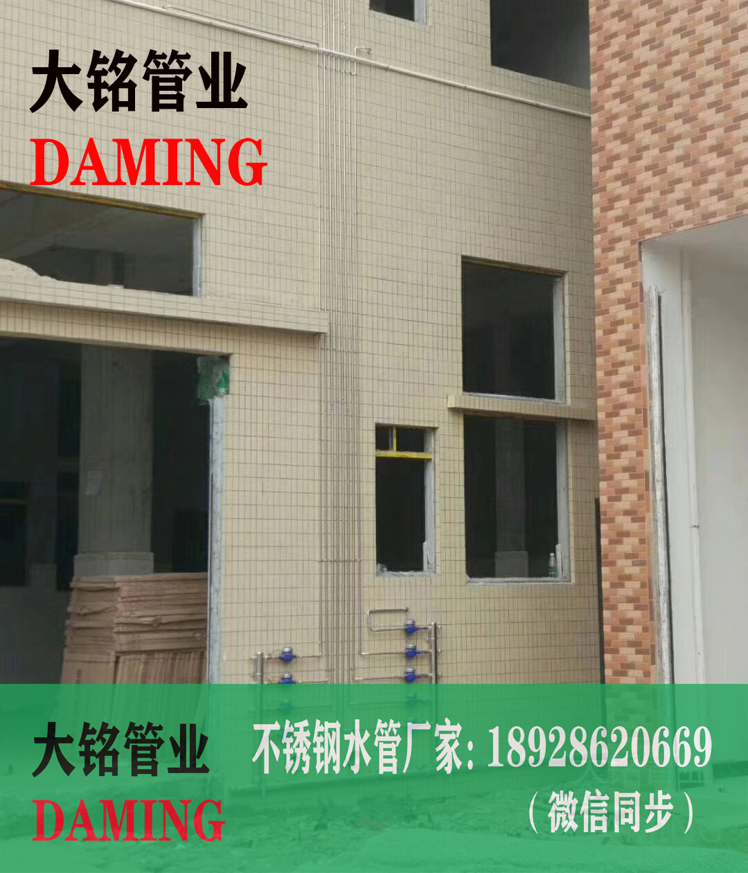 香蕉视频污下载分水器