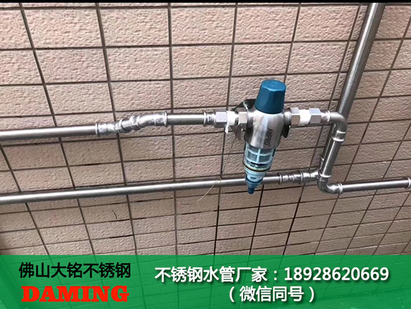 香蕉视频污下载91黄色香蕉视频管扣