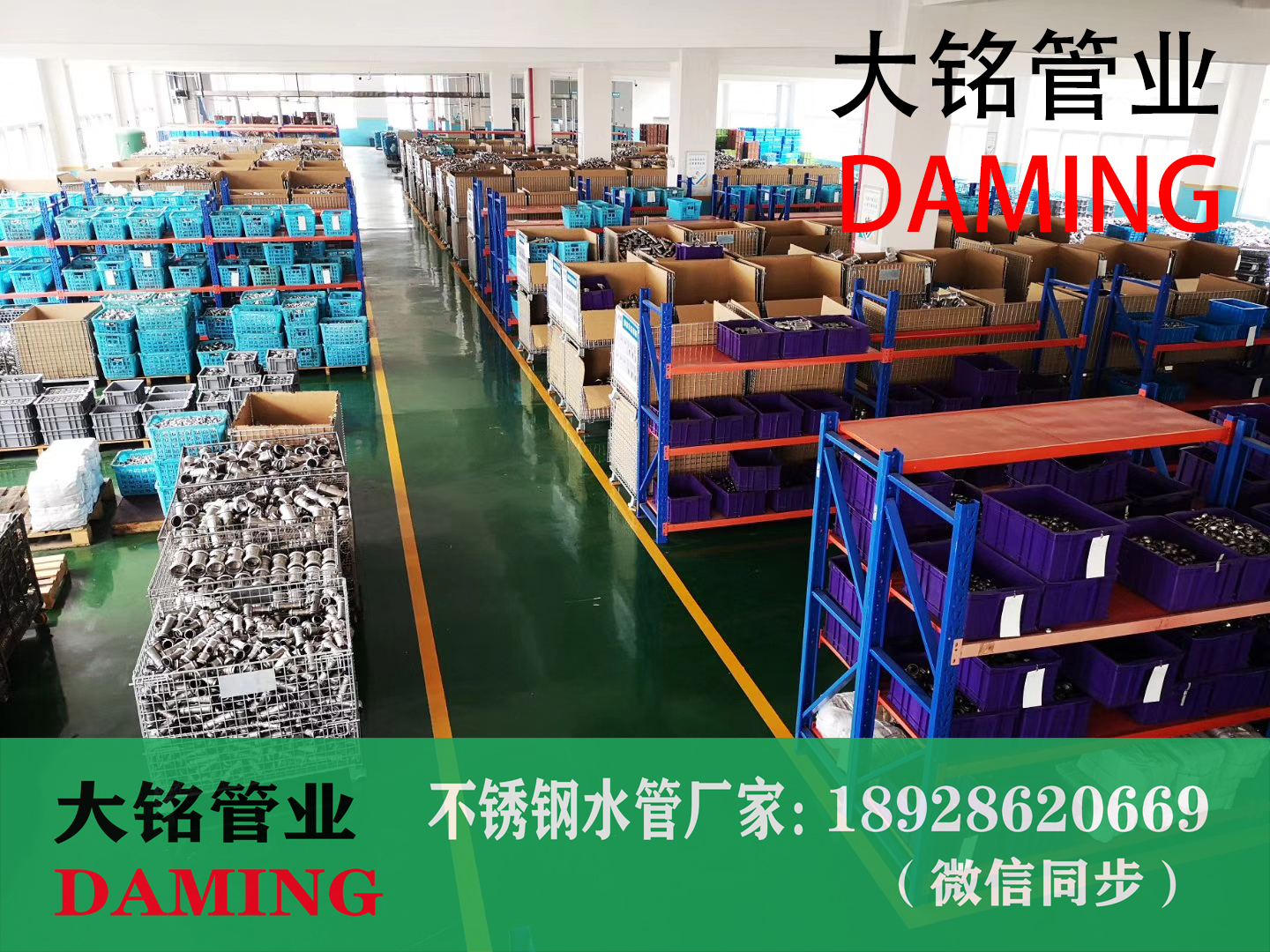 香蕉视频污下载阀门厂家