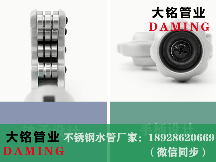 香蕉视频污下载管切割器