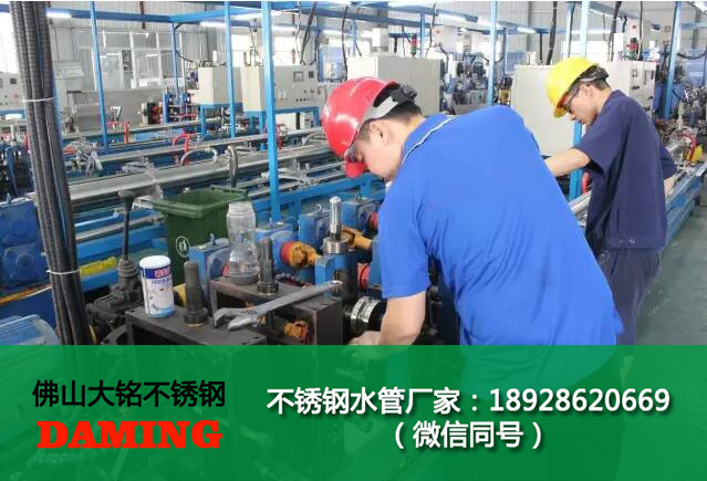 卡压式香蕉视频污下载给水管