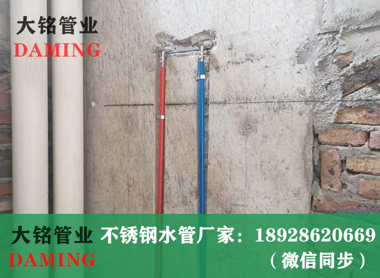 薄壁香蕉视频污下载给水管