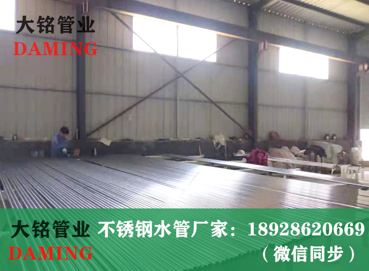 316薄壁香蕉视频污下载给水管