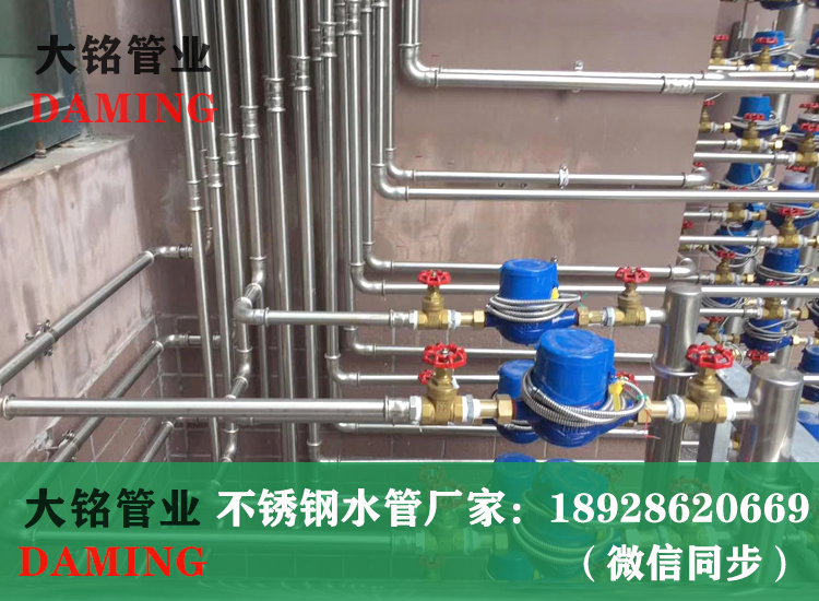 316香蕉视频污下载给水管