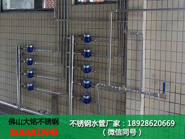 316L香蕉视频污下载卡接管