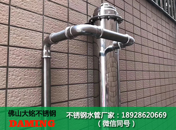 316L香蕉视频污下载卡接管