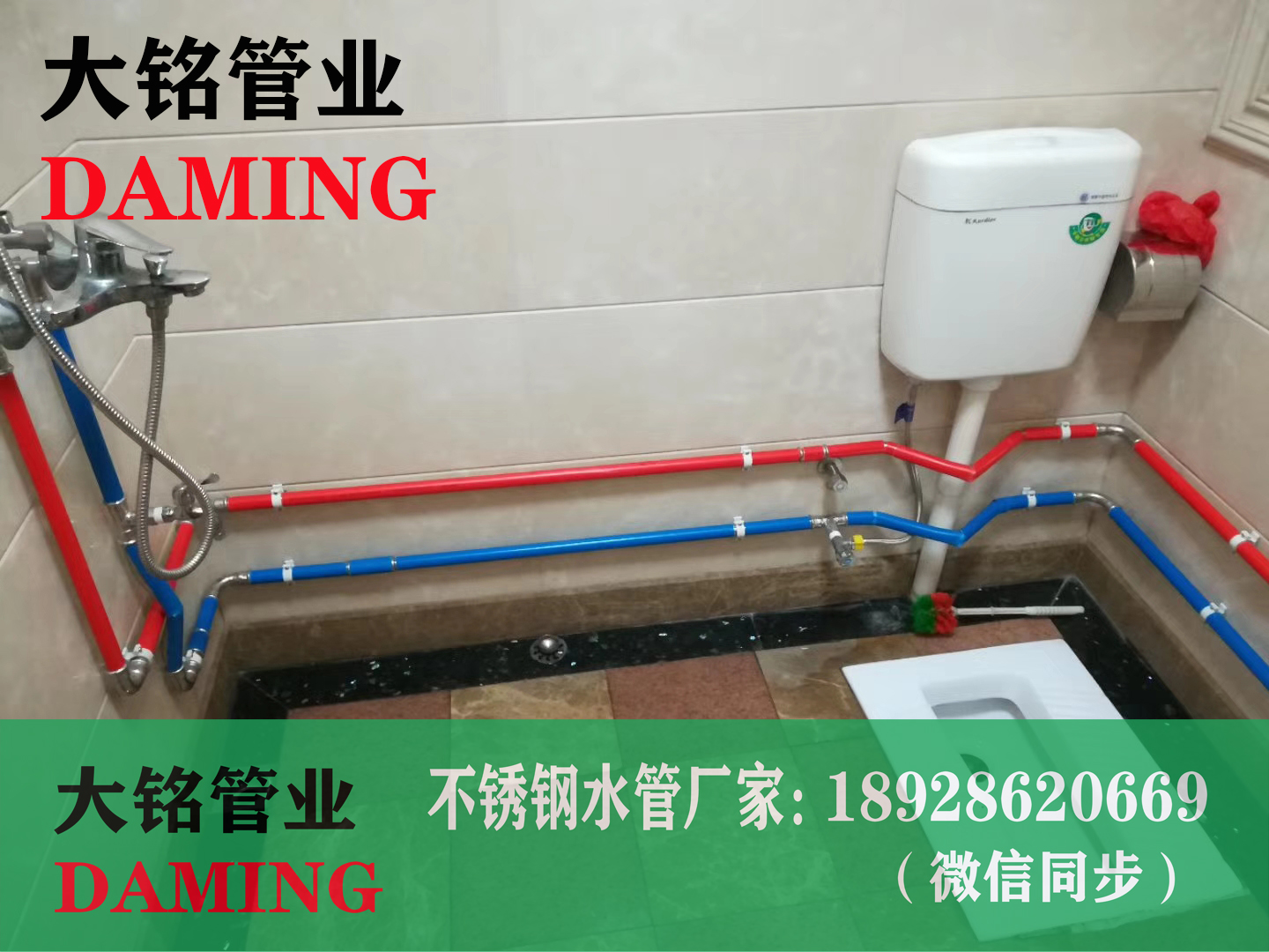 304香蕉视频污下载水管
