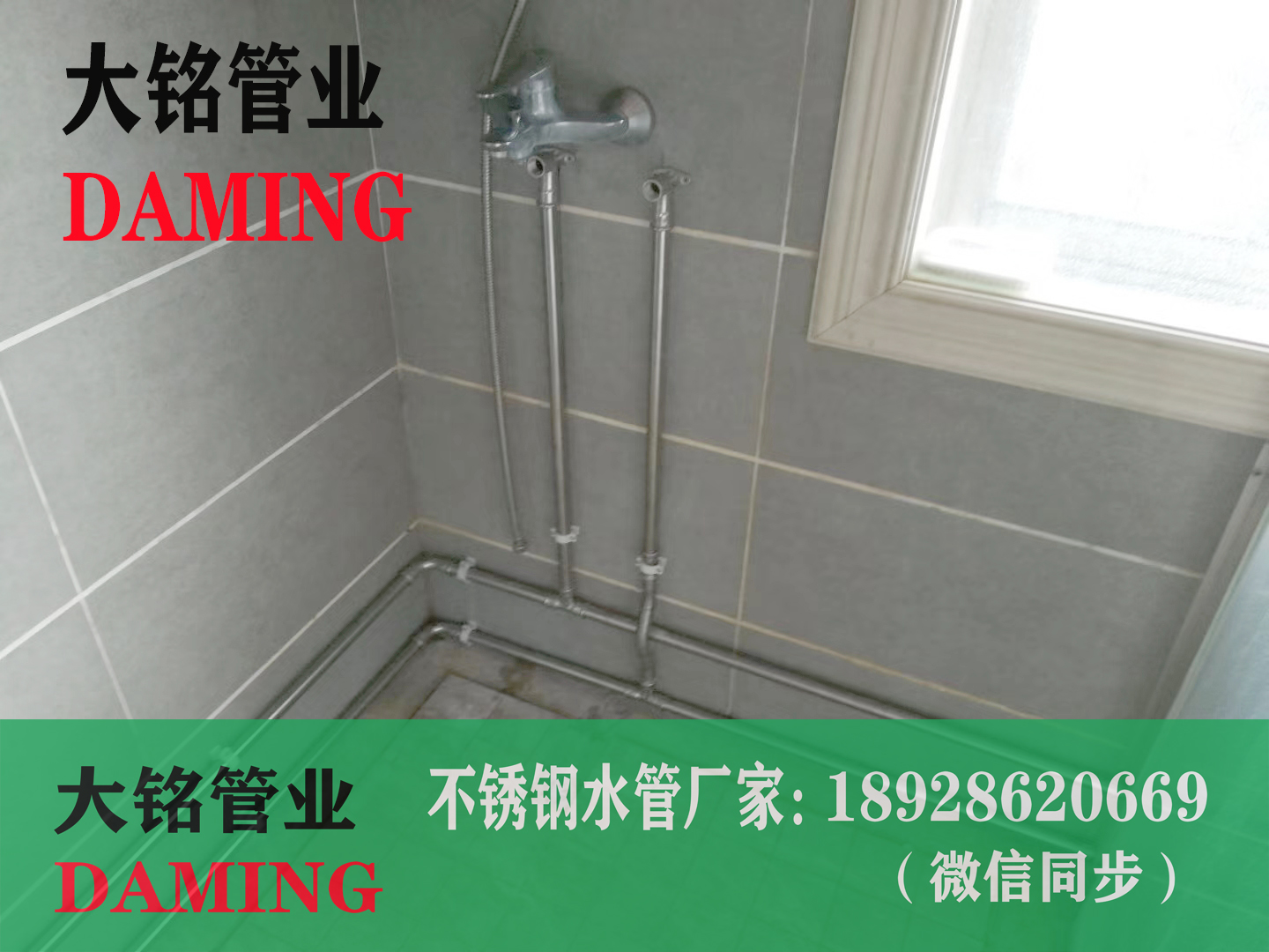香蕉视频污下载给水管