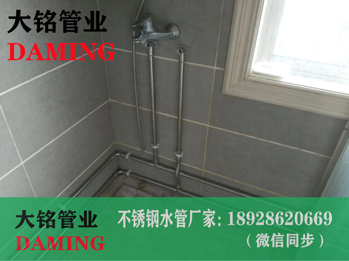 香蕉视频污下载给水管