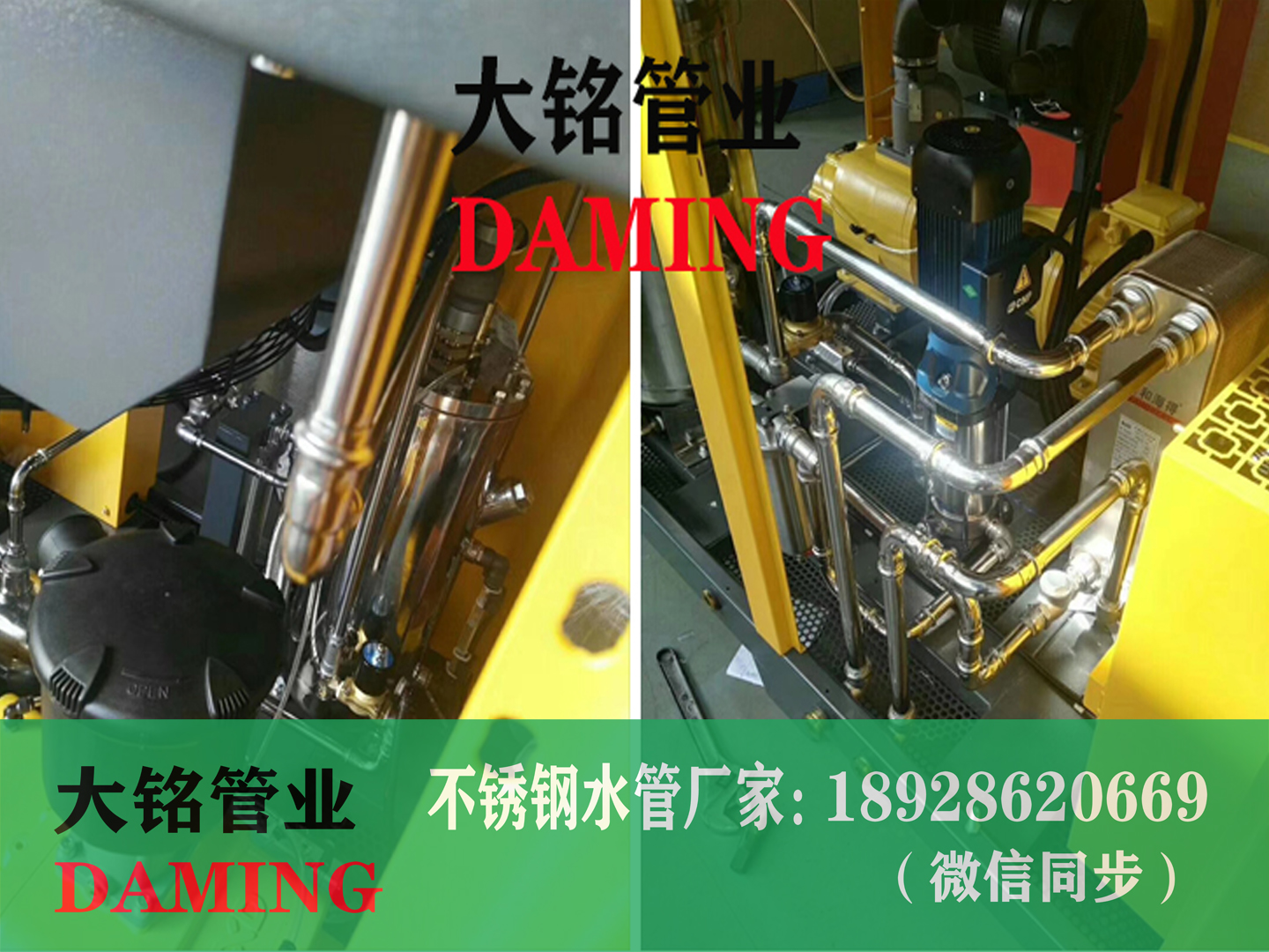 香蕉视频污下载给水管
