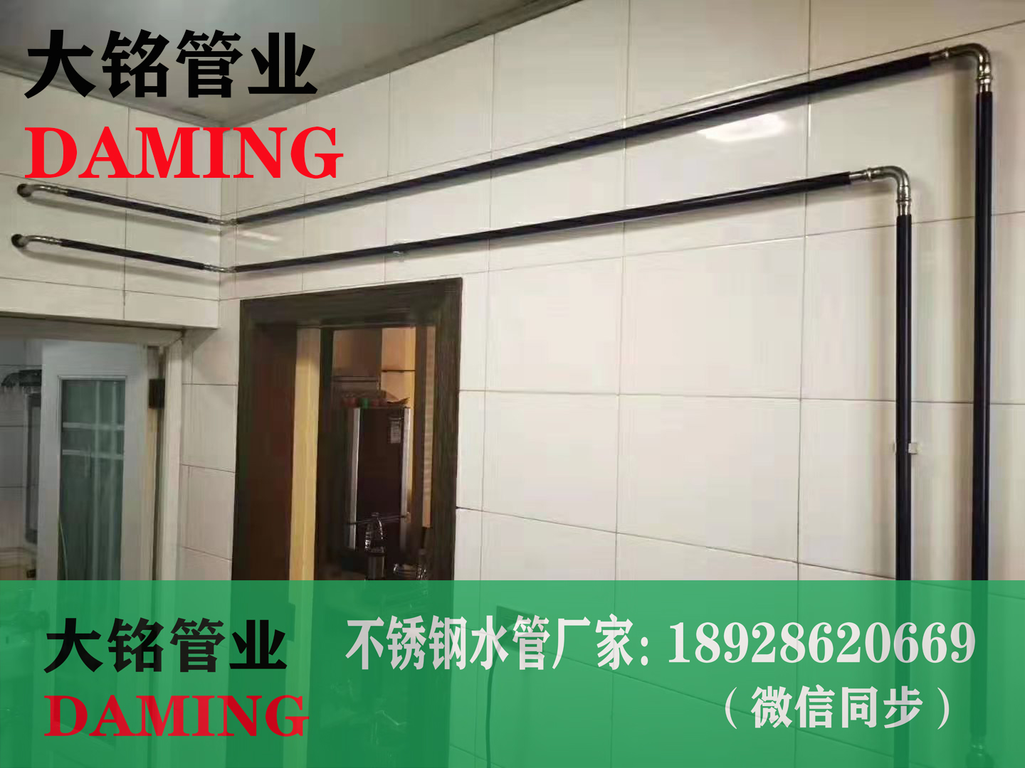 香蕉视频污下载给水管