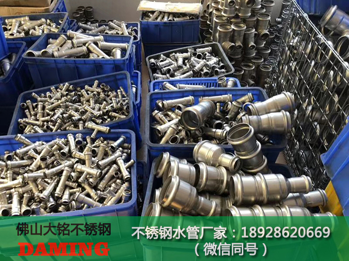广东304香蕉视频污下载卡压式91黄色香蕉视频