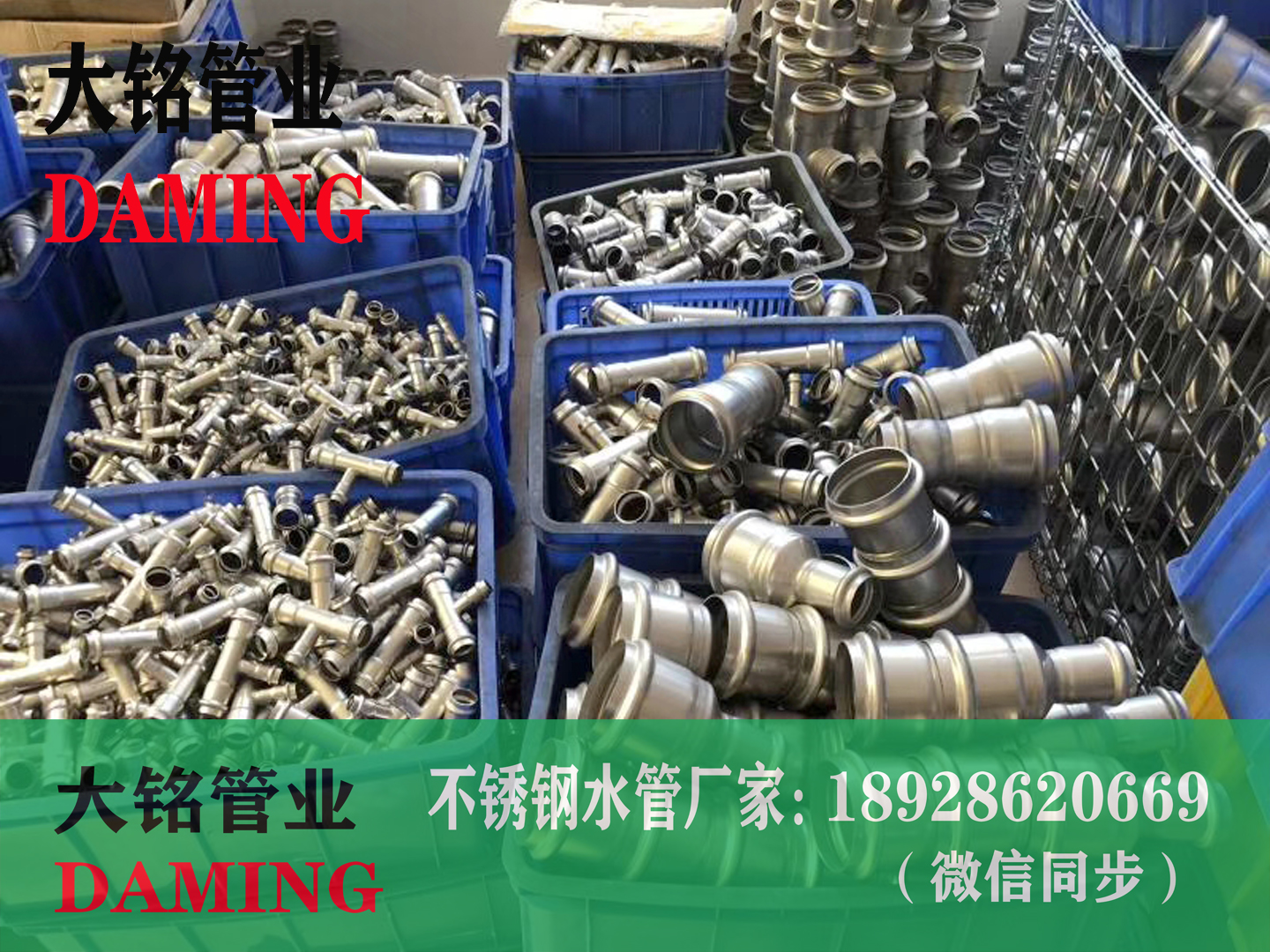色黄香蕉一区视频管业