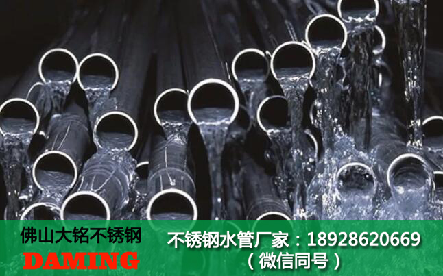 香蕉视频污下载给水管