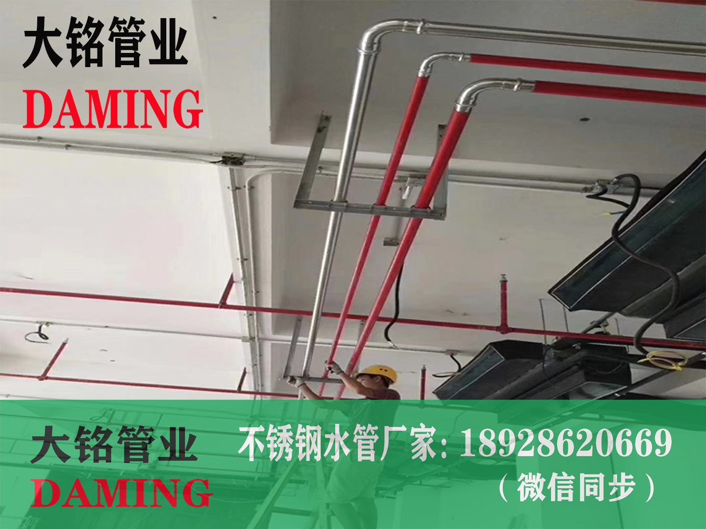 香蕉视频污下载给水管