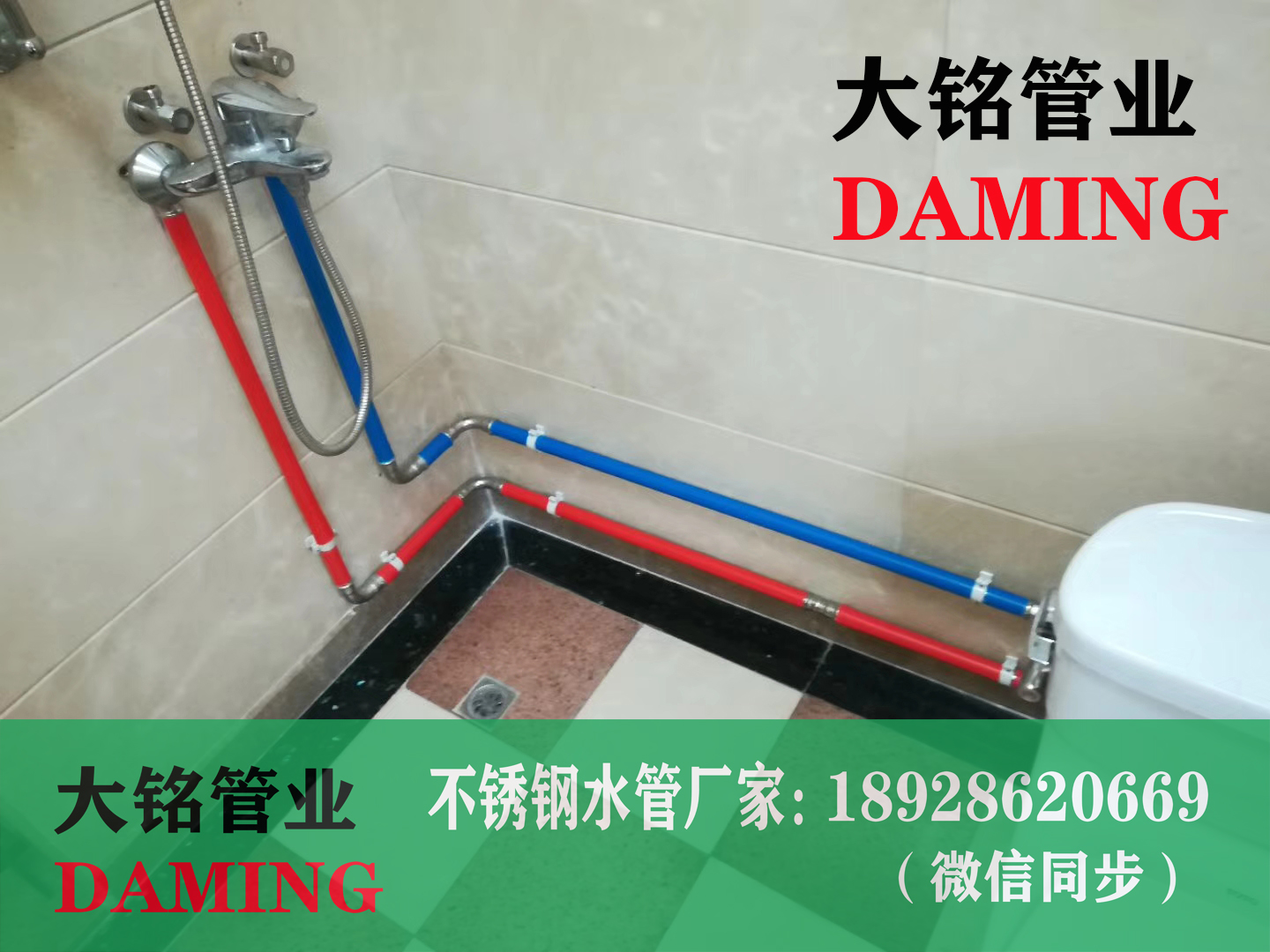 双卡压香蕉视频污下载90°弯头
