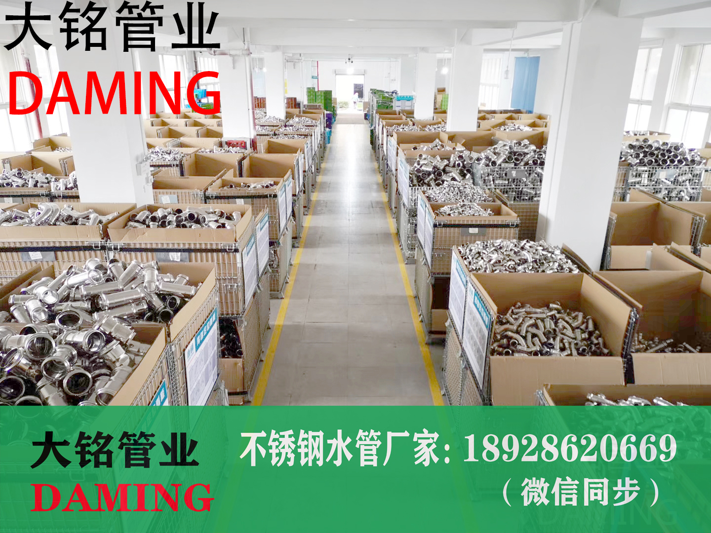 香蕉视频污下载双卡压91黄色香蕉视频接头