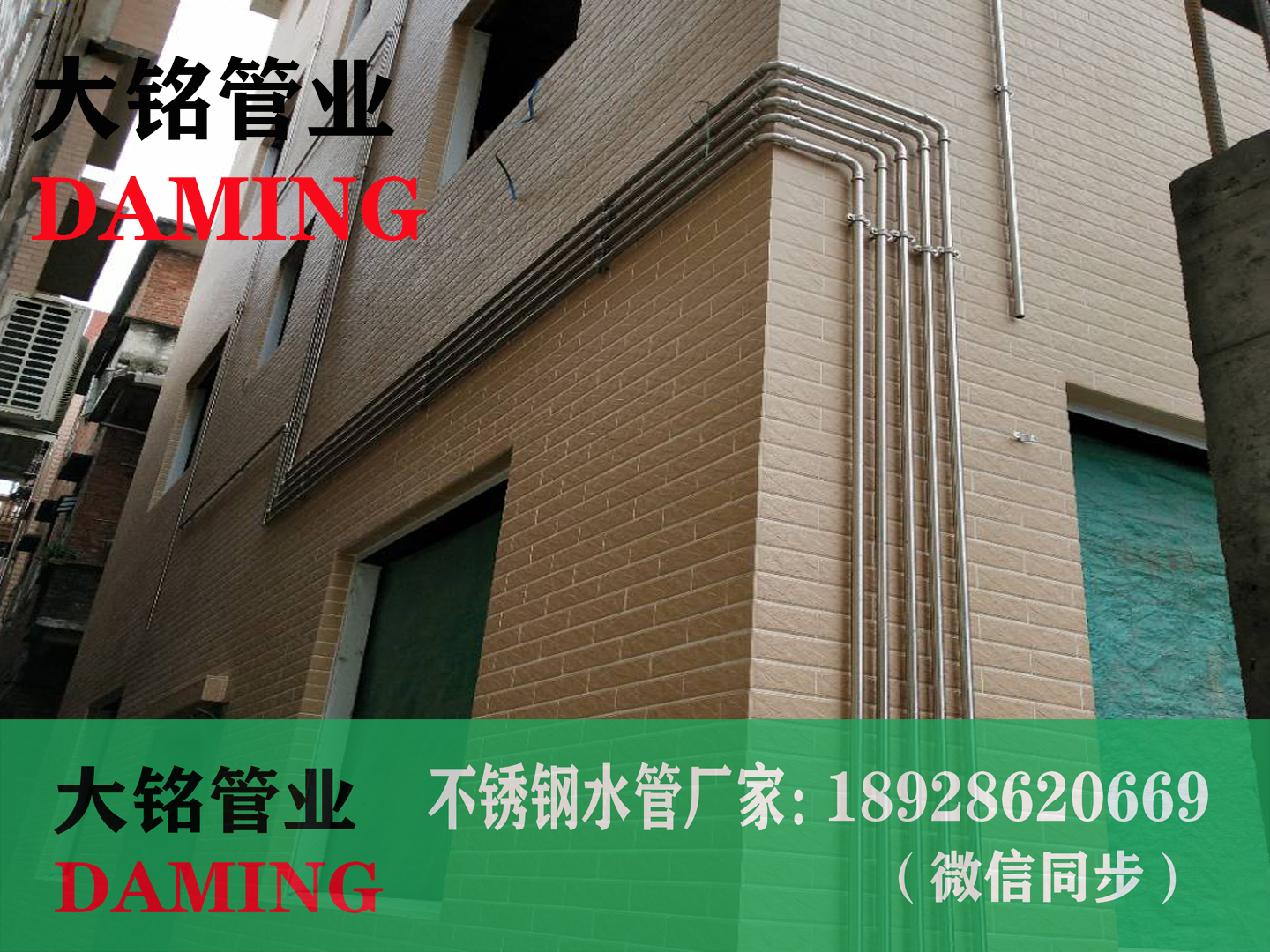 304香蕉视频污下载水管
