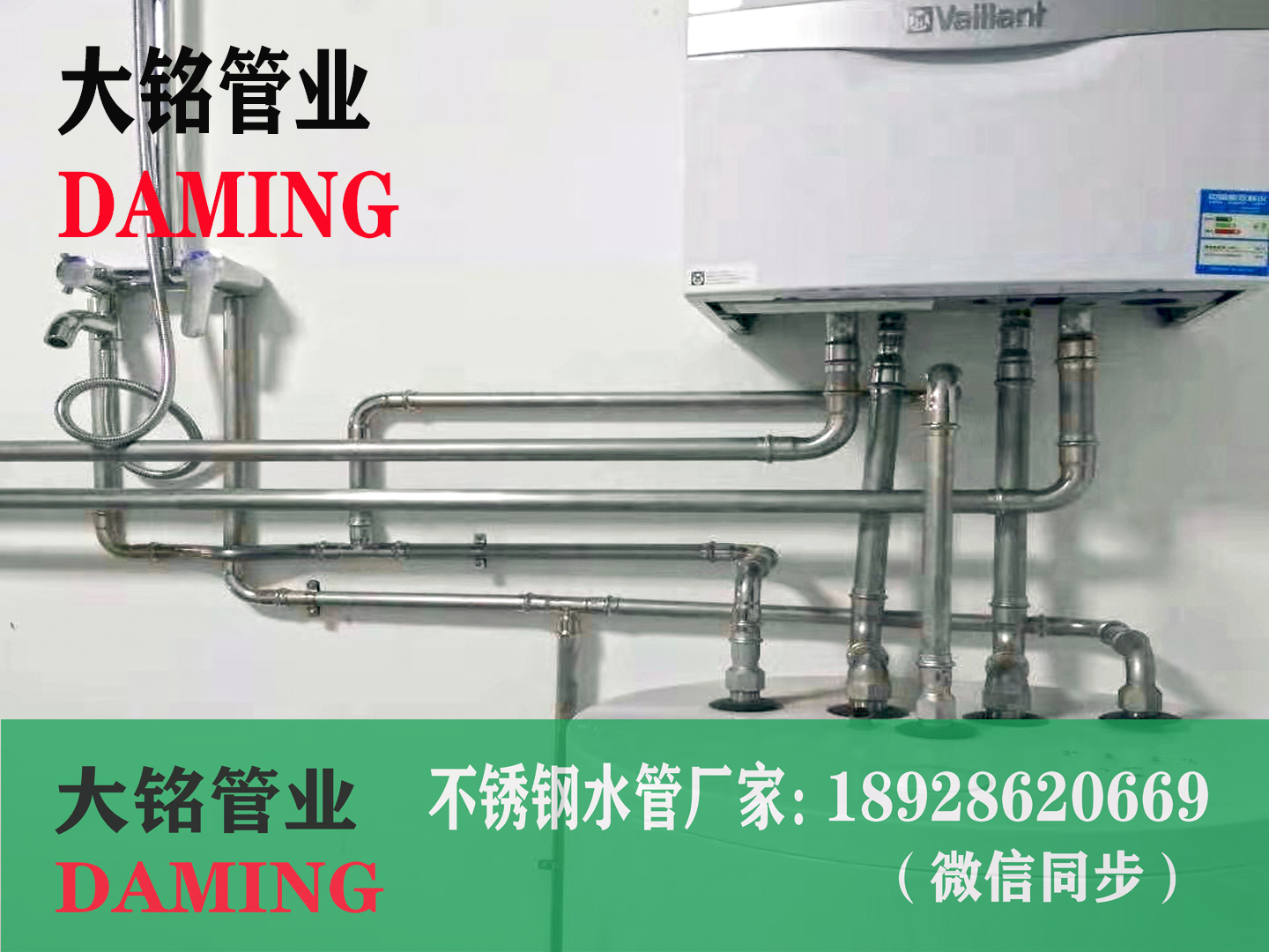 香蕉视频污下载给水管